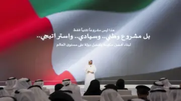 محمد القرقاوي: الإمارات تقود الحكومات عالمياً نحو توظيف الذكاء الاصطناعي المساعد